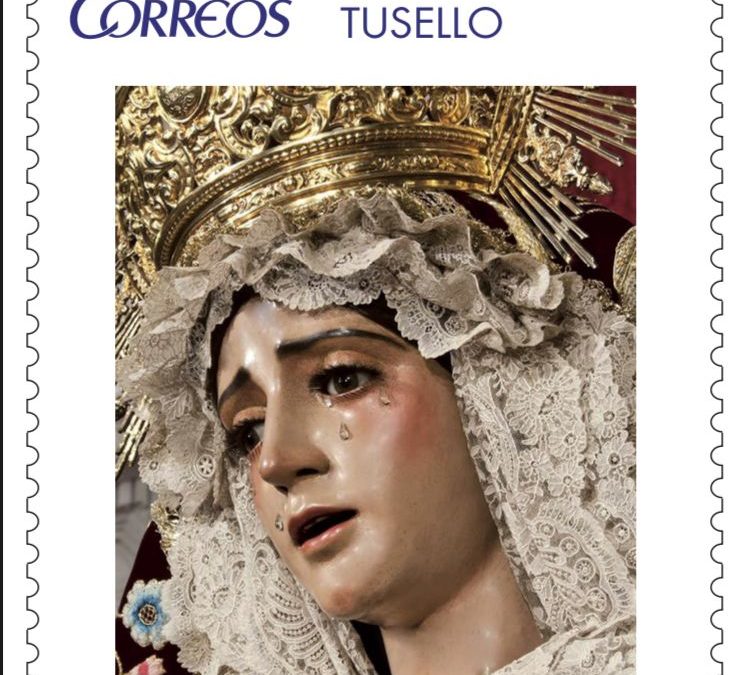 Presentado el sello, matasellos y postal de Correos conmemorativa por el 75 aniversario de Sevilla Mariana